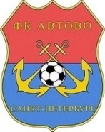 Автово 2015 3