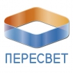 Пересвет