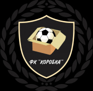 Коробка