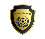 Старая Станица