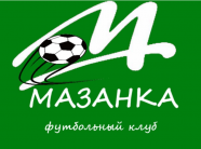 ФК Мазанка