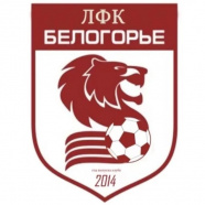 Белогорье 2016