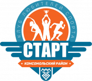 Старт Шлюзовой