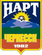 Нарт-ю