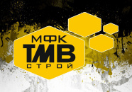 МФК ТМВ Строй