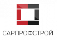 СарПрофСтрой