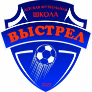 ДФШ "Выстрел" 2016