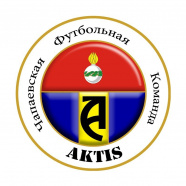 Актис