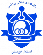 Esteghlal Khuzestan