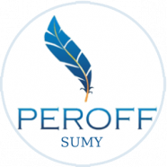 Peroff (Суми)
