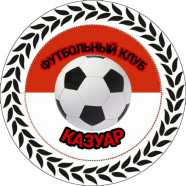 Казуар