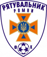 Ромни-Рятувальник