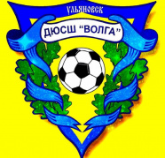 Волга 2011