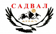 Садвал