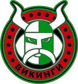 Викинги