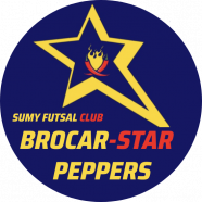BROCAR-STAR PEPPERS (Суми)