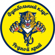 Родной край