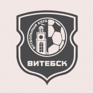 Витебск