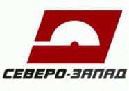 Северо-Запад