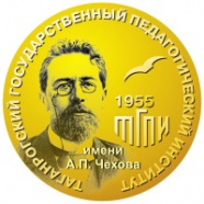 ТГПИ-Межрайгаз