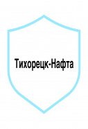 ТИХОРЕЦК-НАФТА