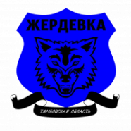 Жердевка