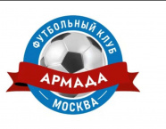 ФК Армада