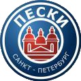 Пески