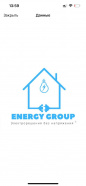 ФК Energy Group