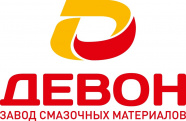 Девон