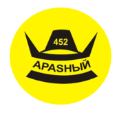 APASный 452