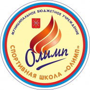 Олимп Плеханово 2012-13