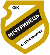 Мічурінець (Шевченкове)