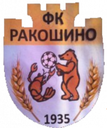 Ракошино