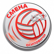 Смена