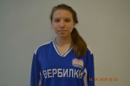 Ватутина Анастасия