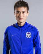 Yi Guo