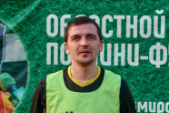 Алексеенко Дмитрий