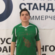 Климкин Дмитрий