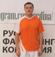 Мисютин Сергей