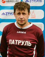 Корнев Александр