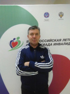 Николаев Александр