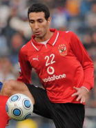 Mohamed Aboutreika