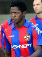 Sekou Oliseh