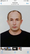 Корышев Сергей