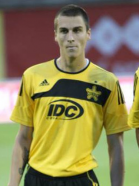 Vranjes Ognjen