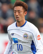 Yuto Suzuki