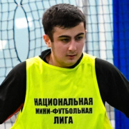 Барсигян Арутюн
