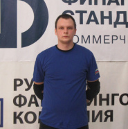 Жихарев Дмитрий