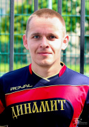 Гаганов Дмитрий